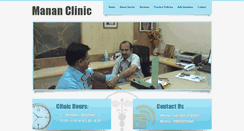 Desktop Screenshot of mananclinic.com