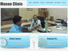 Tablet Screenshot of mananclinic.com